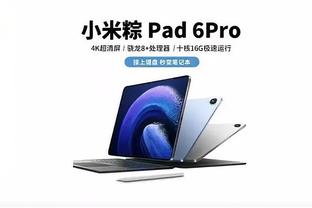 江南直播app官方网址截图0